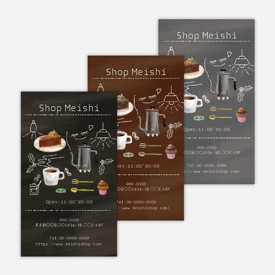 ショップカード01