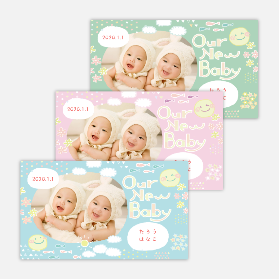 バースデーカード02