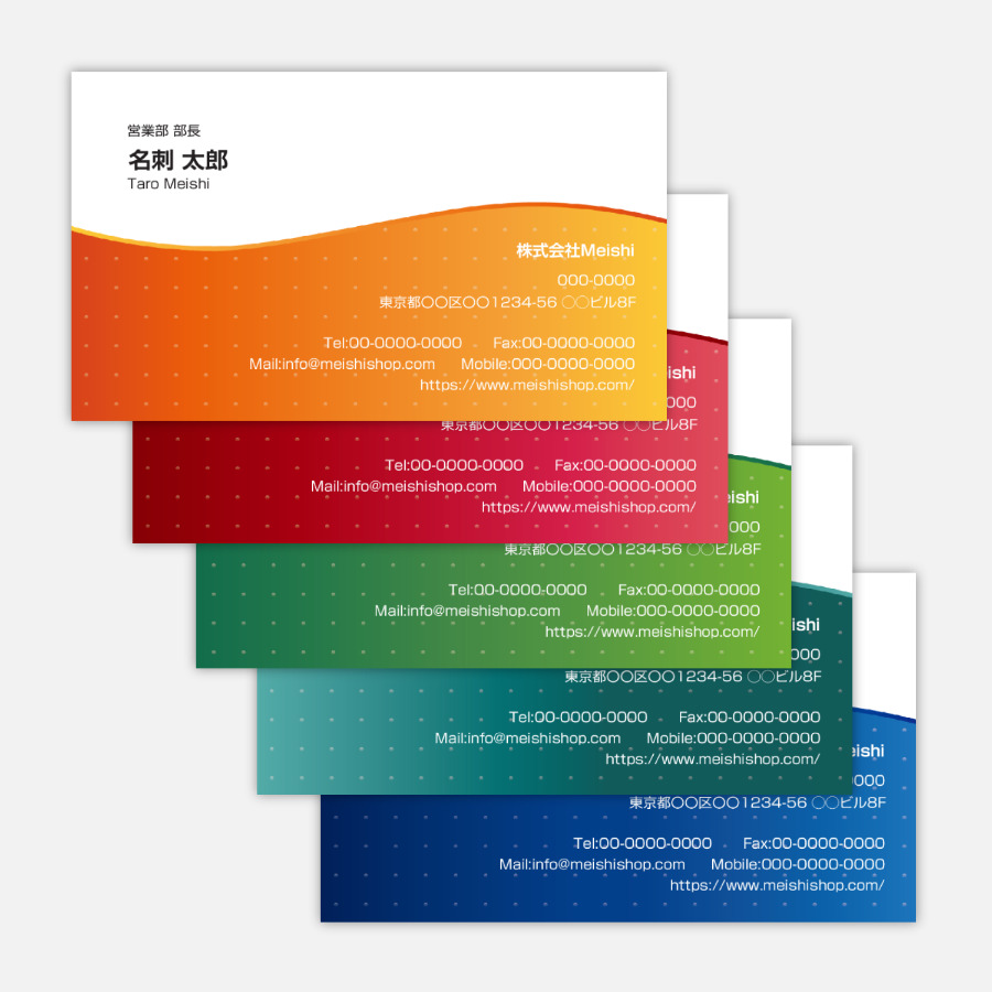 ビジネス名刺03