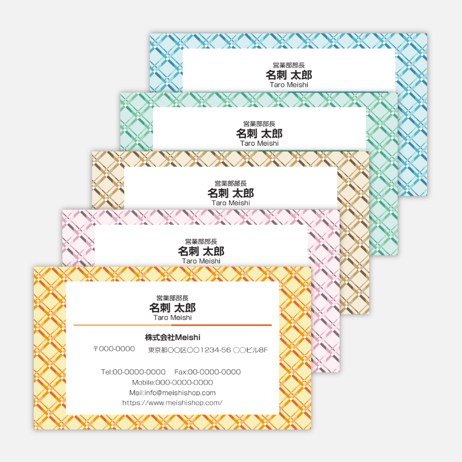 ビジネス名刺05