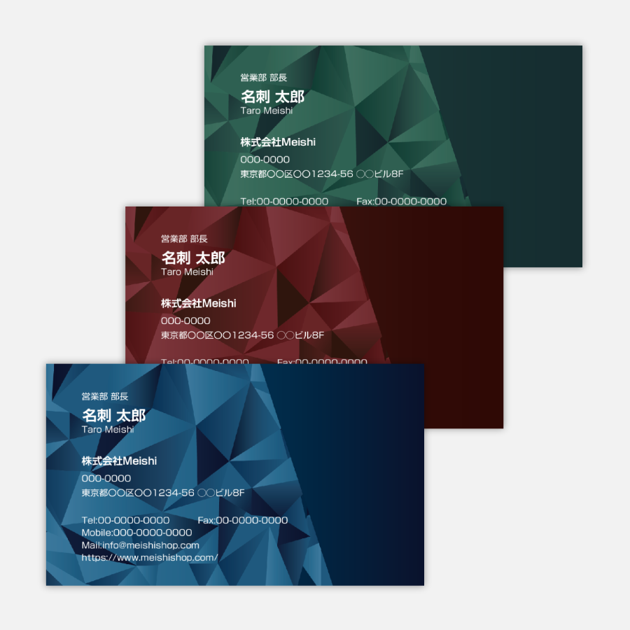 ビジネス名刺06