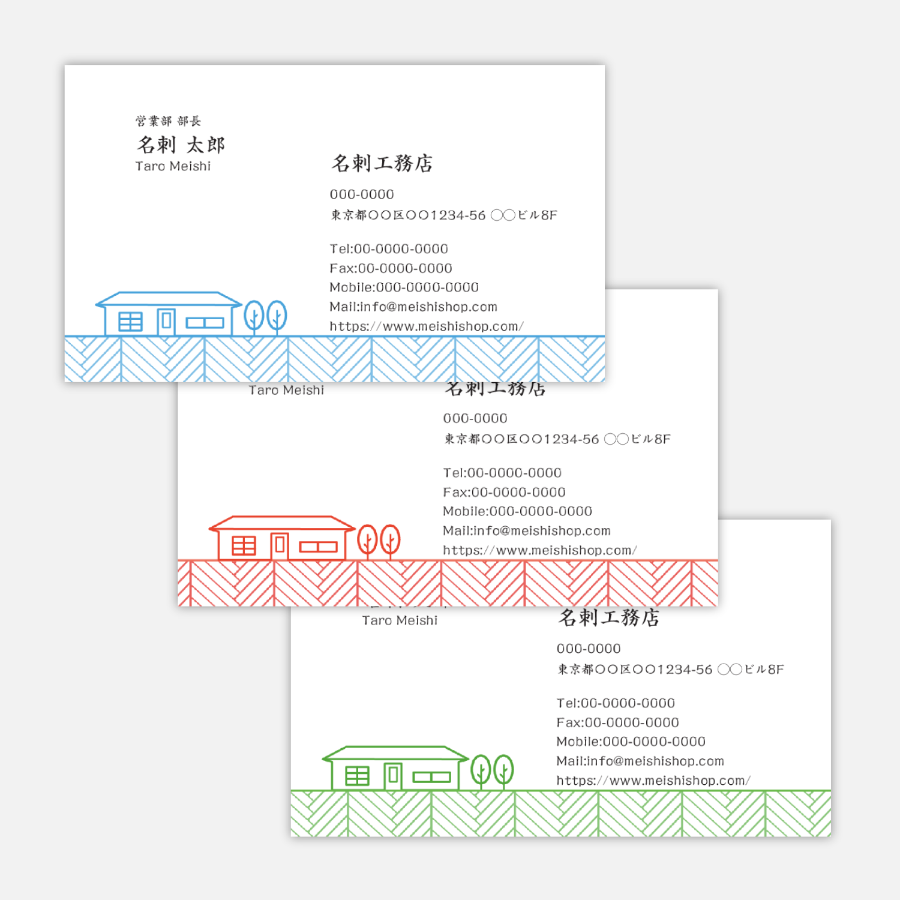 ビジネス名刺09